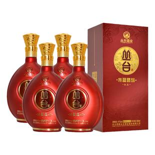 丛台酒完璧归赵红玉41度浓香型白酒整箱拍4瓶礼品盒装粮食婚宴酒