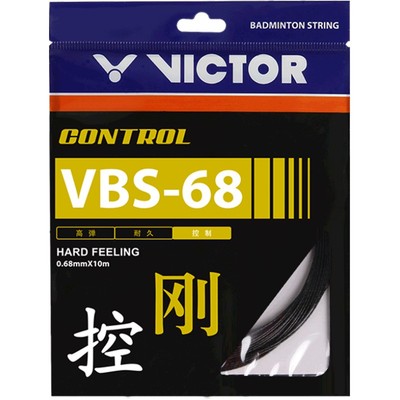 VICTOR/威克多羽毛球拍线VBS-68