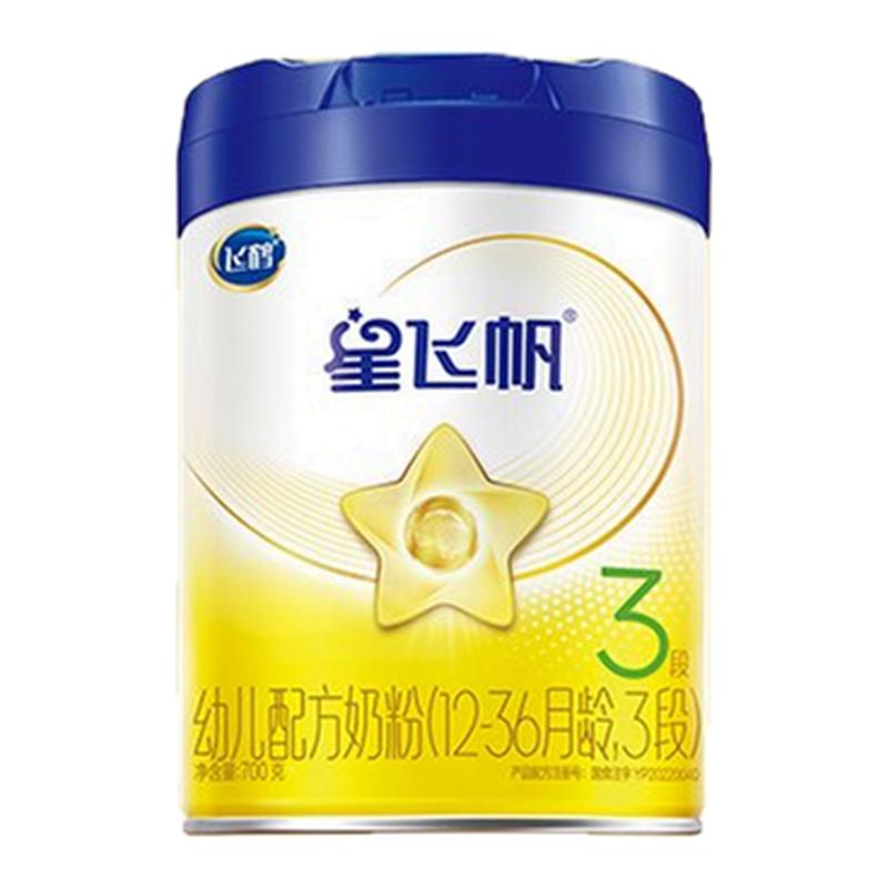 【百亿】飞鹤星飞帆三段700g婴儿奶粉星飞帆3段700g*1罐