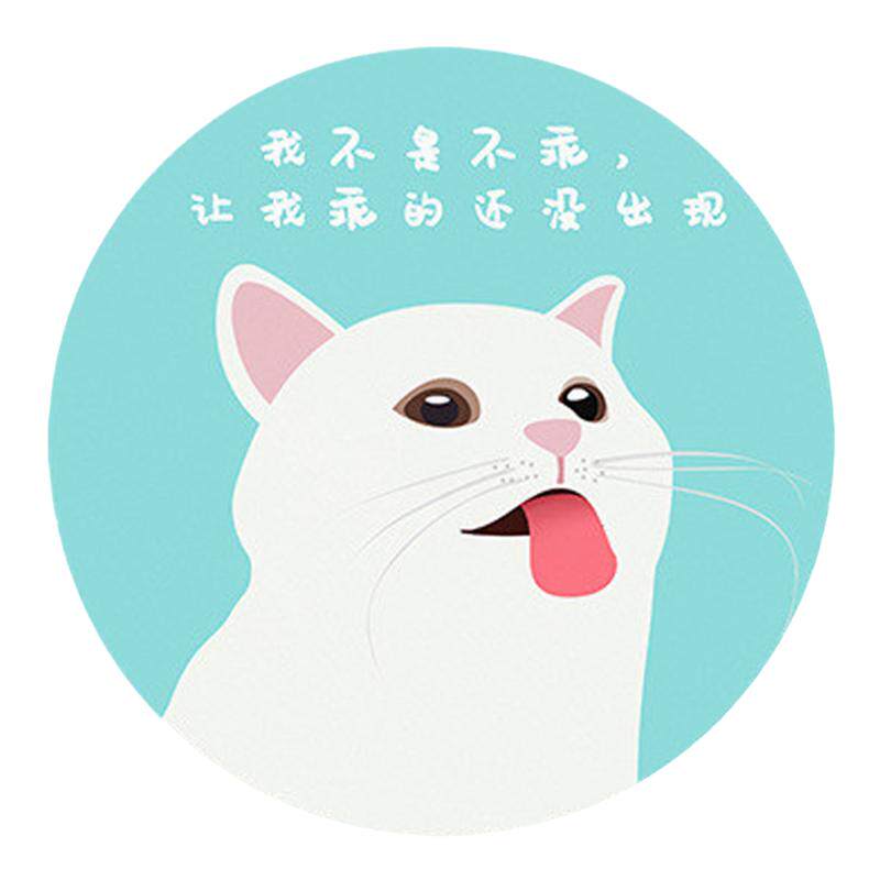 定制订做可爱办公圆形小号防滑卡通电脑家用鼠标桌垫天然橡胶包邮