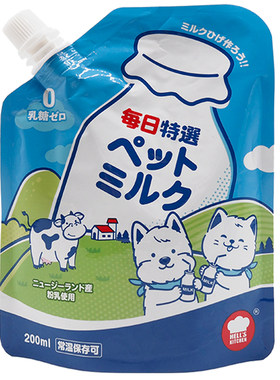 地狱厨房每日特选补钙宠物牛奶