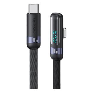 优胜仕双typec数据线tpyec充电线pd100w适用苹果iPhone15华为66w超级快充荣耀5A手机oppo游戏弯头2米加长ctoc