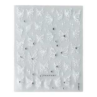 gaoy戈雅高级感蝴蝶美甲贴纸网红爆款纯欲风贝壳光浮雕指甲装饰品