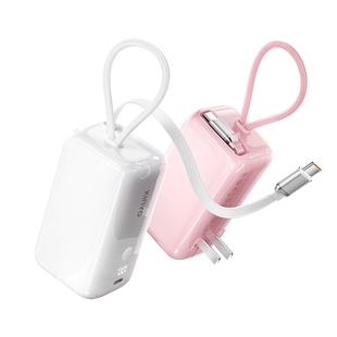 【充电宝3c认证可上飞机】金运45W三合一充电宝2025新款带插头自带线苹果17/16专用快充小巧便携迷你移动电源