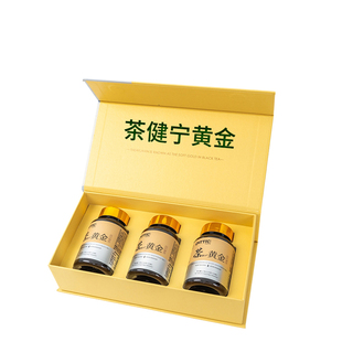 大茗堂茶健宁茶黄金(新资源食品)压片糖果EGCG营养片剂膳食纤维