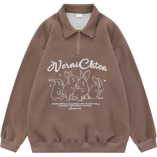 From Mars Waffle bunny velvet Polo collar hoodie