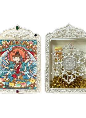 六臂黑财真金千手观音唐卡吊坠