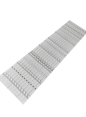 适用TCL75D8灯条75P88*12灯条