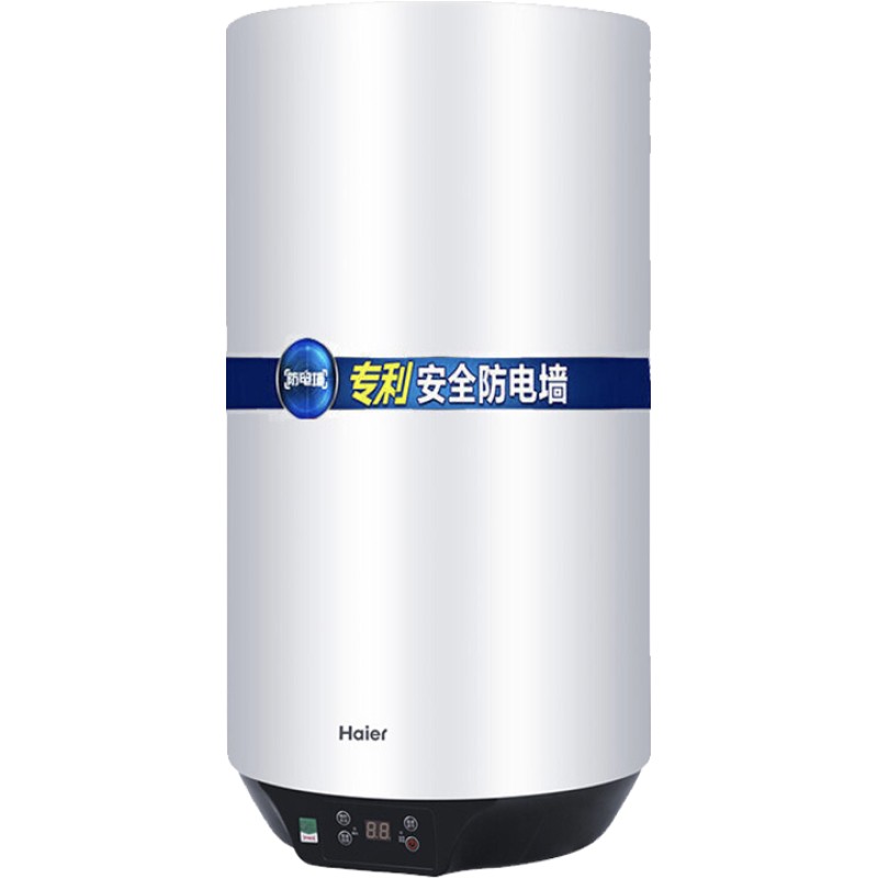 Haier/海尔电热水器一级能效60升立式家用竖式卫生间储水式小型