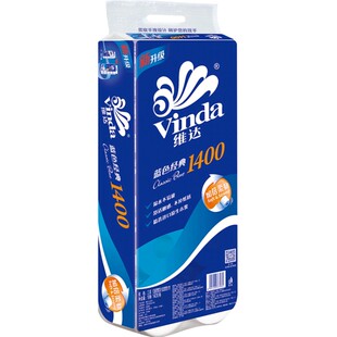 维达纸巾4层1400g大卷纸整箱卫生纸批发家用实惠装厕所纸V4069
