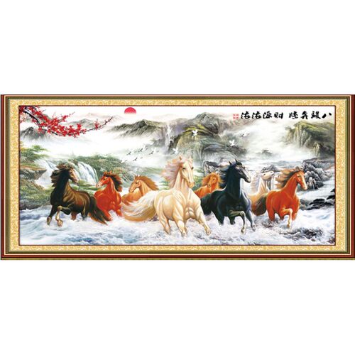 青飞精准印布八骏奔腾财源广聚十字绣八骏图马到成功客厅有钻石画