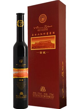 五女山窖藏红冰礼品甜型375ml