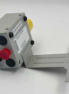 CTI-Cryogenics EMO Assembly IS-1000 COMP P/N: 0190-14068