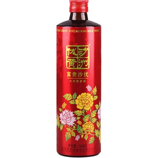 沙洲优黄花开富贵半甜清爽型黄酒（八年陈）婚庆用酒  单瓶500ml