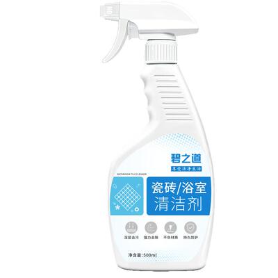 草酸强力去污浴室神器瓷砖清洗剂