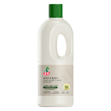 水卫士衣物护理护衣柔顺剂1000ml