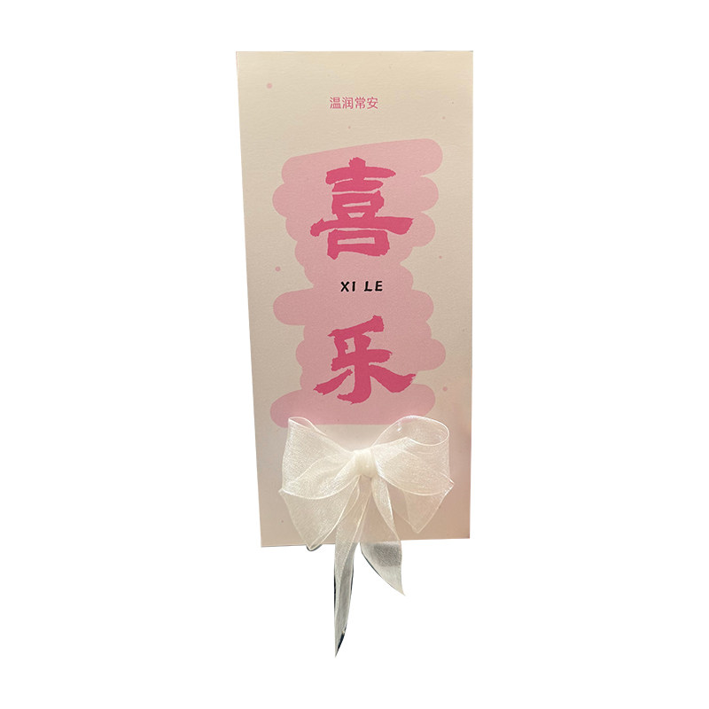 宝宝周岁抓周道具创意条幅拍照ins风氛围出片生日场景布置
