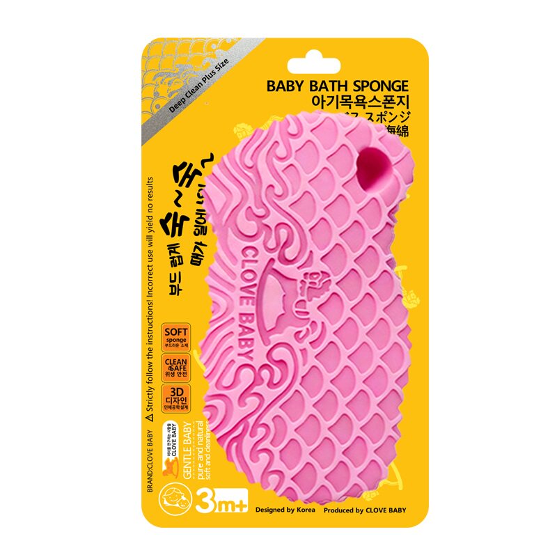 CLOVEBABY专利产品搓泥闪电搓
