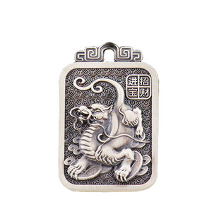999纯银招财貔貅吊坠男士银方牌项链转运复古实心牌子毛衣链饰品