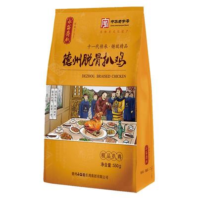 捷欧得德州经典正宗德州扒鸡送礼