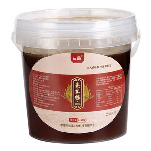 84%透明水怡麦芽糖2.5kg玉米糖浆牛轧糖芝麻糖龙须酥烘培糖稀原料