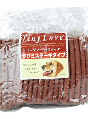 500g比熊金毛训犬磨牙牛肉棒