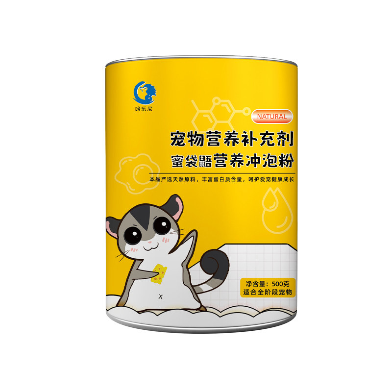 蜜袋鼯粮食全阶段奶粉营养冲泡粮