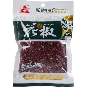 2袋包邮 四川大红袍红花椒 汉源麻椒 红花椒 不麻白送50g