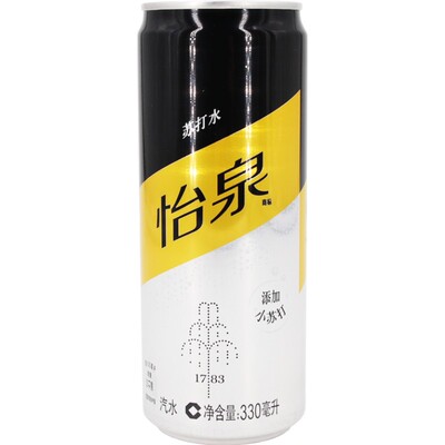 怡泉包邮含气碳酸饮料听苏打水