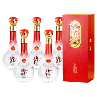 五粮液股份出品万事如意白酒52度浓香型纯粮食白酒整箱500ml*6瓶w