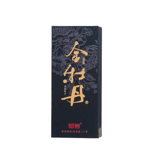 金牡丹岩茶武夷岩茶金牡丹红茶茶叶品鉴装金奖大红袍乌龙茶肉桂茶