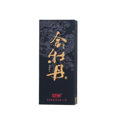 金牡丹岩茶品鉴山场纯料特征明显