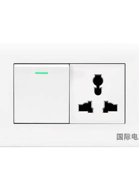 国际电工一开三孔118型老式插座
