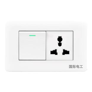 国际通用118型开关插座一开三孔墙壁暗装老式3孔带开关长方形面板