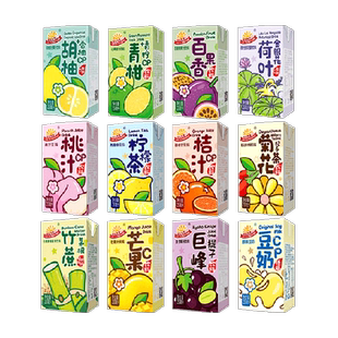 阳光先生果汁饮料整箱小瓶混装多口味聚会柠檬茶囤货盒装送礼聚会