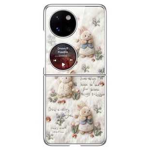 适用华为p50Pocket折叠手机壳Pocket2毛绒彼得兔puraX秋冬matex7冬天Pockets田园三星Galaxy花朵蘑菇兔子x6