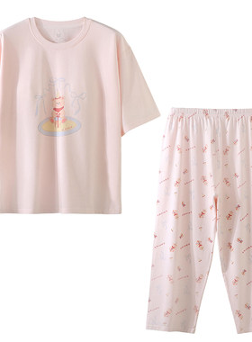 猫人女童莫代尔棉家居服套装