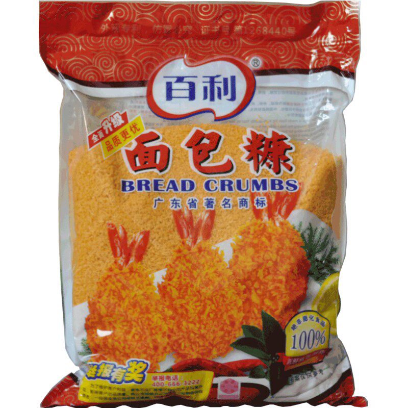 百利面包糠黄白色鸡排