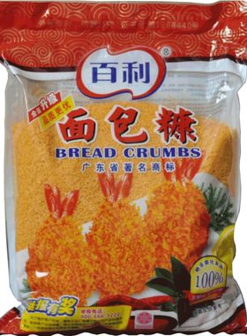 百利面包糠黄白色鸡排