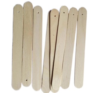 打孔棒压舌板雪糕 扁 diy木棒冰糕棒钻孔棒雪条棒木片巢虫清木片