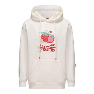 碧海潮生【元气莓烦恼】秋冬新款中国风国潮刺绣保暖加绒戴帽卫衣