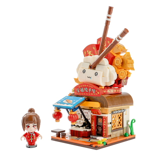 月光社积木美食街景玩具儿童益智拼装汤圆铺饺子模型男孩拼图礼物