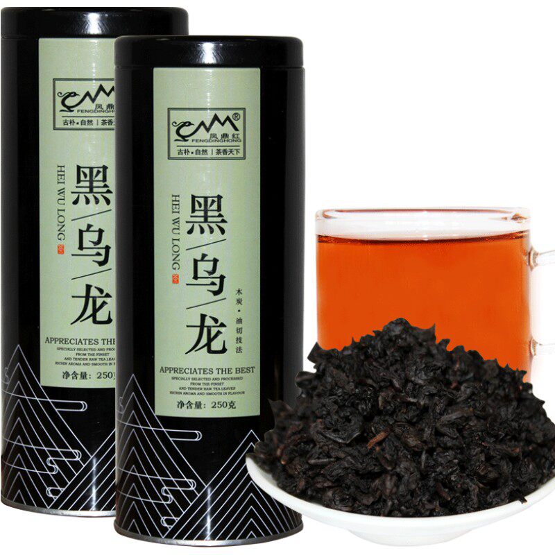买一送黑乌龙茶木炭罐装茶叶500g