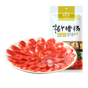 老城南柏丫广式腊肠500g正宗四川特产广味香肠甜味腊肉甜肠腊味