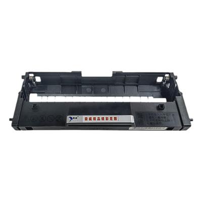 联想硒鼓多功能一体机墨盒