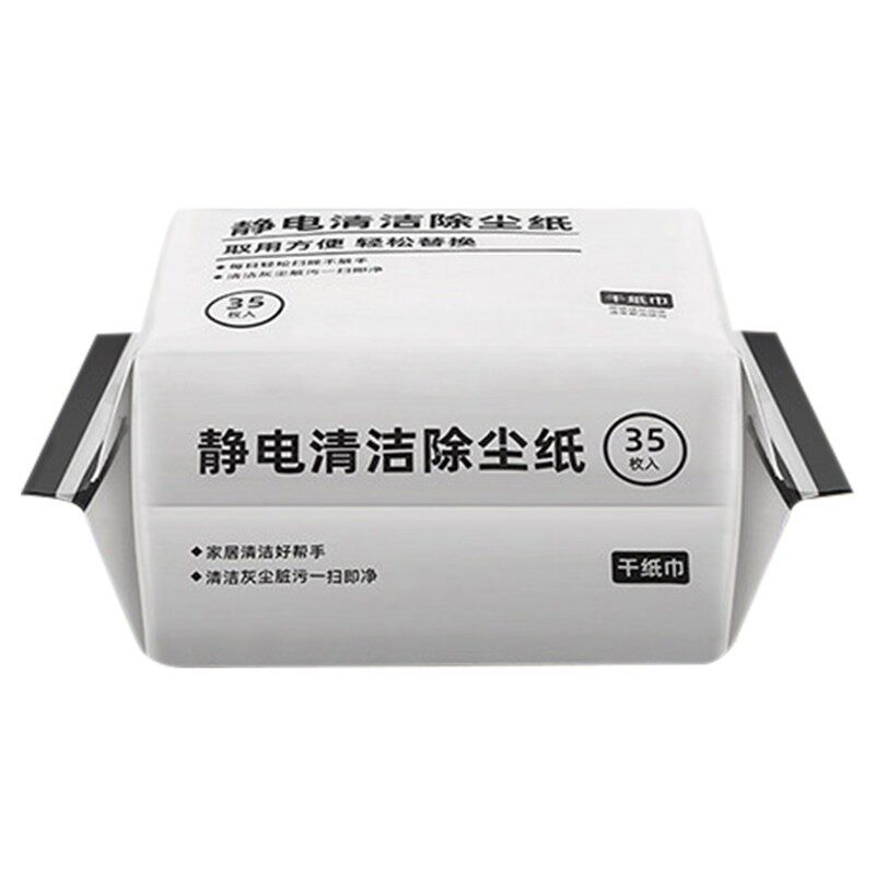 一次性除尘纸湿巾拖把
