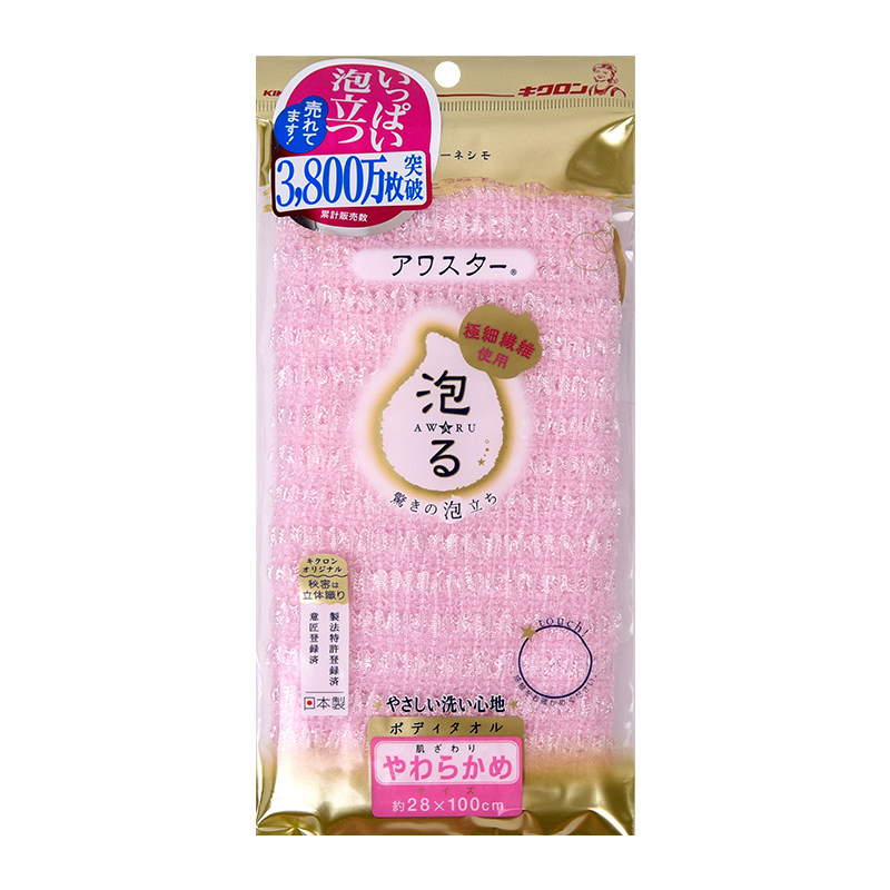 日本原装进口搓澡巾女士专用