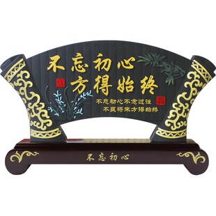 客厅入户门玄关隔断屏风炭雕摆件电视柜酒柜博古架中式家居装饰品