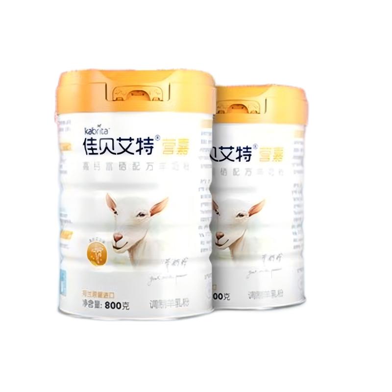 【中秋送礼】佳贝艾特高钙富硒羊学生/成人/中老年羊