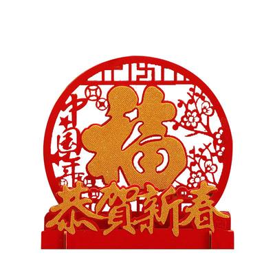 春节大型木质商场橱窗柜台摆饰